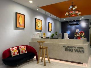 Eng Wan Hotel - 1