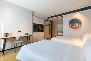 Hello Hotel - Wuhan Jiedaokou Dream Times Branch - 1