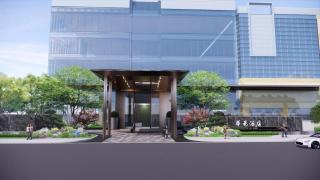 HUALUXE Hotels and Resorts Nantong - 8