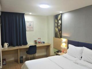 7 Days Inn Jinan Changqing Jingshi West Road Center - 1