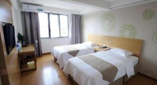 GreenTree Inn Xuancheng Jingxian Wannan First Street Express Hotel - 1
