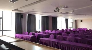 Lavande Hotels Lhasa Municipal Government Tibet University - 5