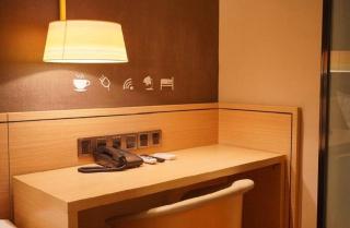 IU Hotel·Jiayuguan People's Shopping Mall - 0
