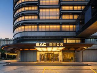 EAC Oakmade Residence Hangzhou - 9