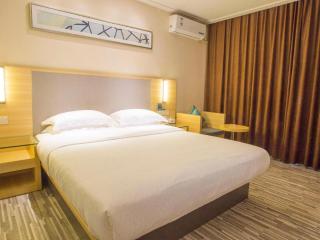 City Comfort Inn Fangcheng Qunxing Avenue - Fangcheng - 6