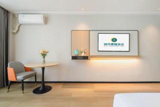 City Comfort Inn Wuzhou Cenxi Mingdu Xincheng - 2