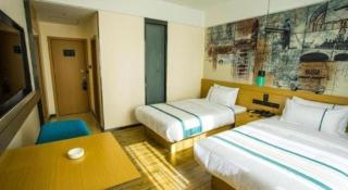 City Comfort Inn Shangri-La Dukezong Ancient Town - 1