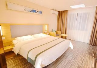 City Comfort Inn Dujiangyan Municipal Government - 1