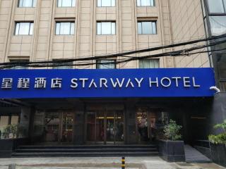 Starway Hotel(Shuiximen Street,Nanjing) - 8