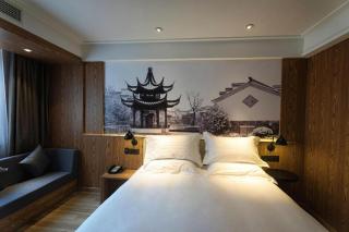Starway Hotel(Shuiximen Street,Nanjing) - 7