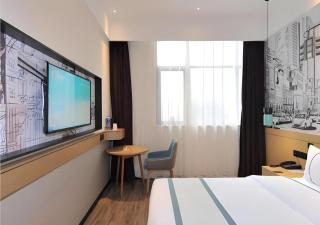 City Comfort Inn Chengdu Transportation Technical College Traditional Chinese Medicine - 8