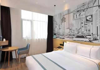 City Comfort Inn Chengdu Transportation Technical College Traditional Chinese Medicine - 4