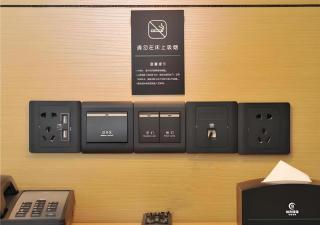 City Comfort Inn Chengdu Transportation Technical College Traditional Chinese Medicine - 1