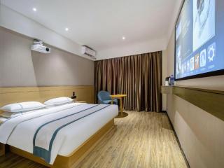 City Comfort Inn Liuzhou Longtan Park Ma'anshan Baiyun - 1