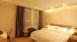 Shell Hotel Chuzhou Economic Development Zone Internation Shangcheng - 2