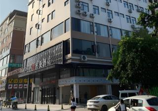 Borrman Hotel Guigang Pingnan Donghu - 8