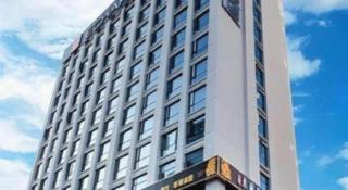 Echarm Hotel Changsha Yuelu Mountain West Bus Station Metro Station - 6