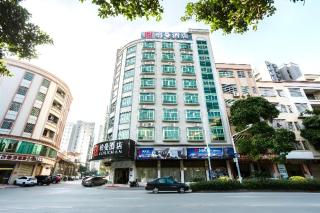Borrman Hotel Yunfu Xinxing County Bus Station - 8