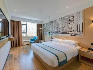 City Comfort Inn Foshan Shunde Daliang Qinghui Garden Food City - 7