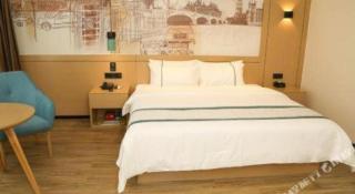 City Comfort Inn Maoming Binhai New Area Diancheng - 2