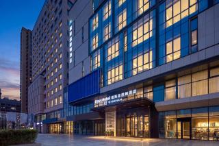Days Hotel by Wyndham Xian Ming City Wall Heping Gate - 1