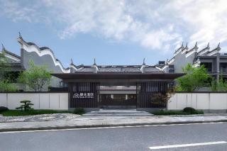 Immersing Hotels& Resort Wuhan Garden Expo - 9