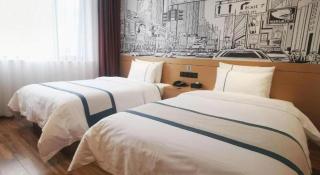 City Comfort Inn Anyang Hua County Wenming Avenue - 2