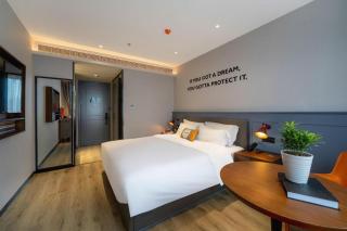 Premier City Comfort Hotel Suizhou Wuyue Plaza - Suizhou - 5