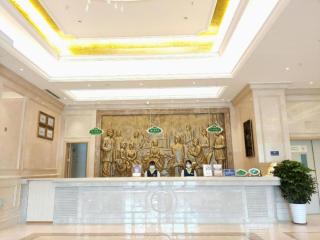 Vienna Hotel Guangdong Zhongshan South Area Passenger Station - 3