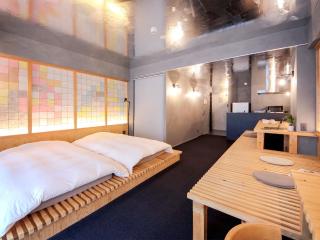 MN Building - Vacation STAY 11196 - 9