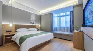 Green Tree Inn Zhejiang Ningbo Yuyao Haijixincheng Wholesales Market - 2