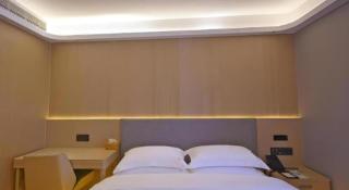 Deep Sleep Hotel Nanjing Confucius Temple Metro Station - 3