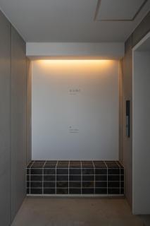 MN Building - Vacation STAY 11199 - 5