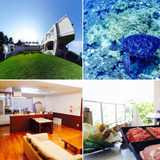 Seaside KLATCH -Villa&sauna- - Isola di Ishigaki - 0