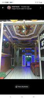 Hotel Harsh - 3