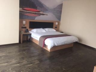 Thank Hotel Shandong Weifang North High-speed Railway Station - 8