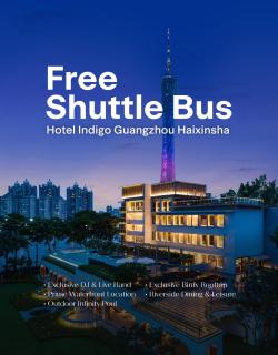 Hotel Indigo Guangzhou Haixinsha by IHG - 0