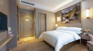 Vienna Hotel Jiangxi Fuzhou Yihuang - 1