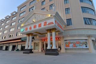 Vienna Hotel Guangzhou Baiyun Airport Huadu Avenue - 8