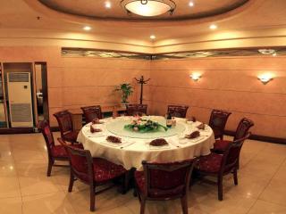 Lanzhou Hualian Hotel - 7