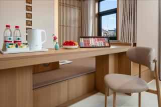 Floral Hotel He Shu Hotel Luoyang Heluo Ancient Town Branch - 1