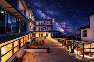 Dali Wuyifengsheng Courtyard Homestay (Ancient Town Erhai Store) - 0