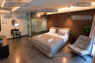 Signature Suites - Athens - 0