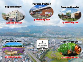 Furano City - House - Vacation STAY 03033v - 3