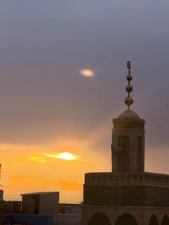 Skilfo housse - Fez - 8