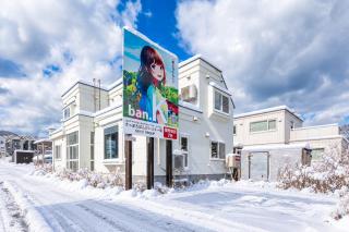 Sapporo City - House - Vacation STAY 77379v - Moiwashita - 3