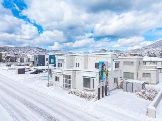 Sapporo City - House - Vacation STAY 77379v - Moiwashita - 2
