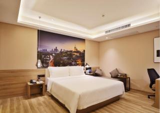 Atour Hotel Confucius Temple Nanjing - 1