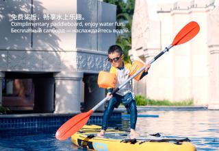 Pullman Sanya Yalong Bay Villas & Resort - 4