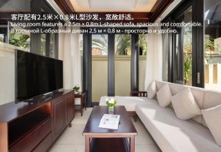 Pullman Sanya Yalong Bay Villas & Resort - 6